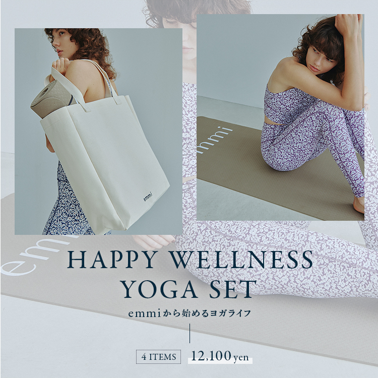 HAPPY WELLNESS YOGA SETの店舗ご案内について