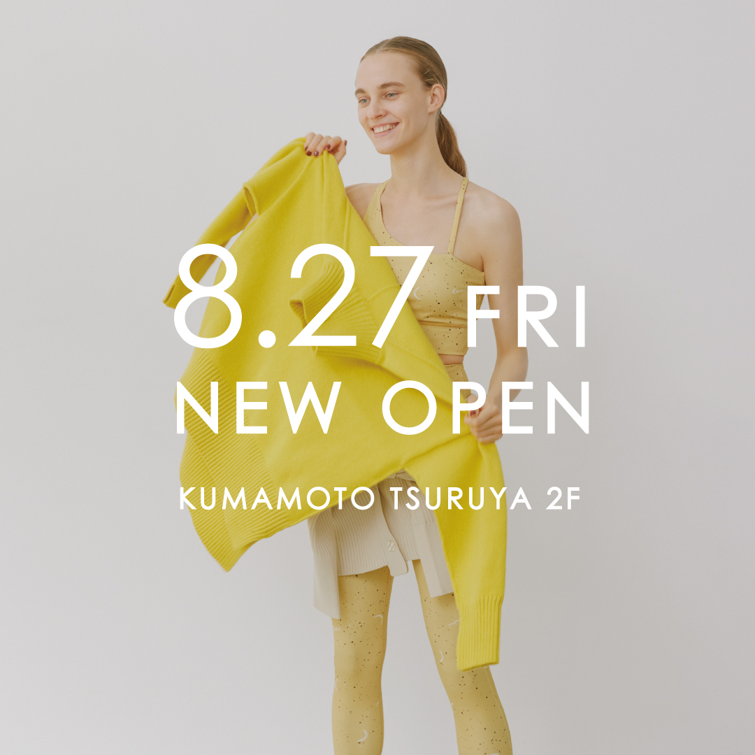 emmi 熊本鶴屋NEW OPENのお知らせ