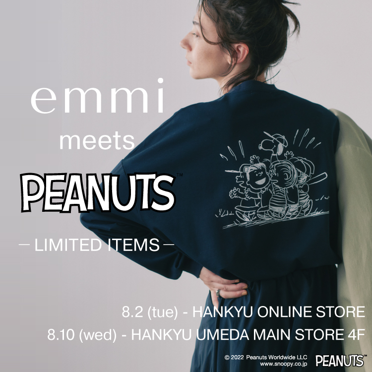 PEANUTSとのコラボレーションストア期間限定オープン