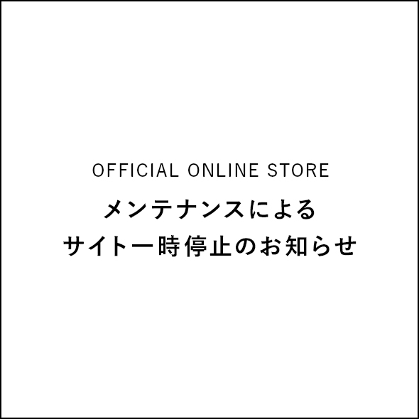 メンテナンスによるサイト一時停止のお知らせ