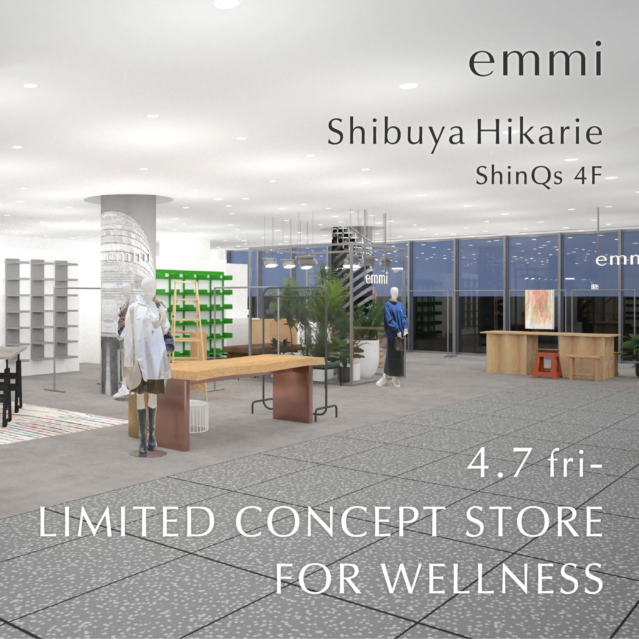 渋谷ヒカリエ LIMITED CONCEPT STOREのお知らせ
