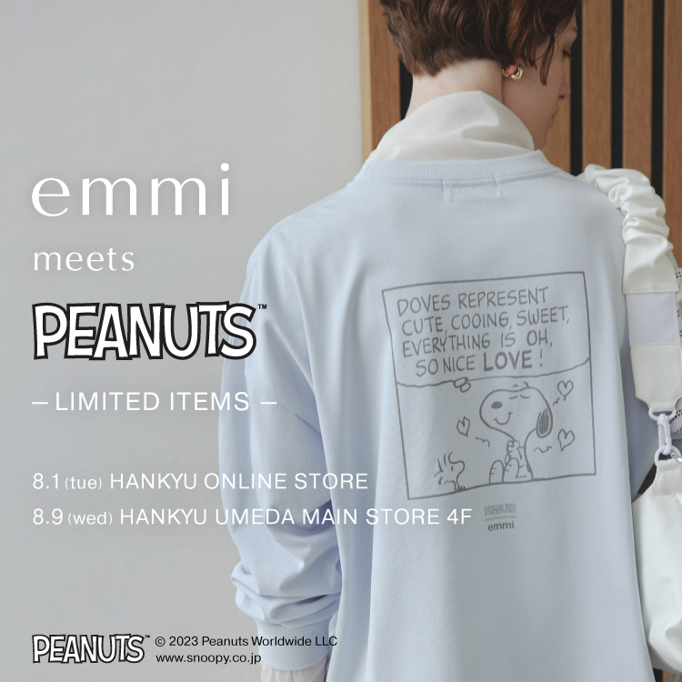 PEANUTSのコラボレーションポップアップストアを阪急うめだ本店4Ｆにオープン