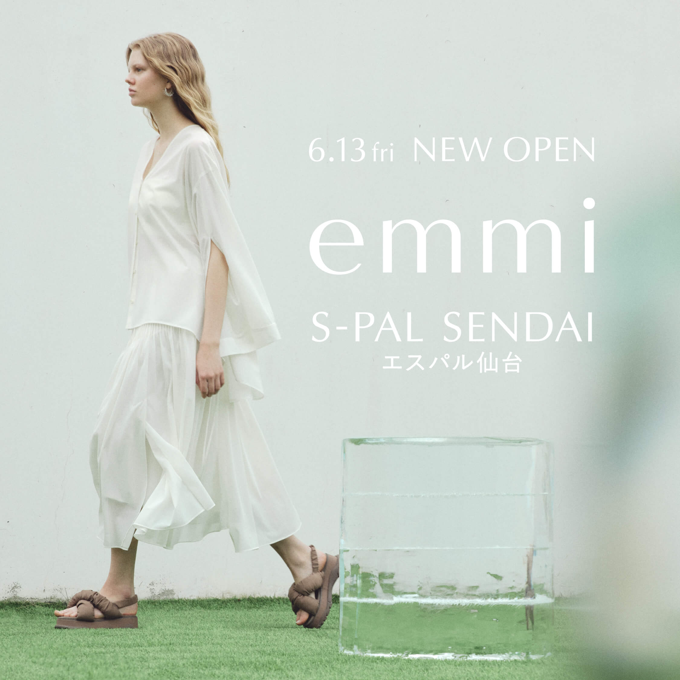 emmiエスパル仙台店 NEW OPENに関するお知らせ