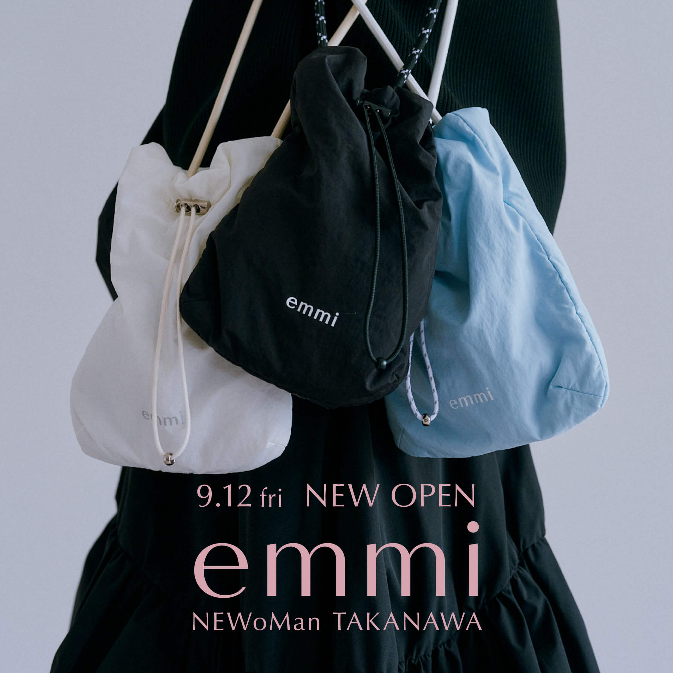 ニュウマン高輪 NEW OPEN