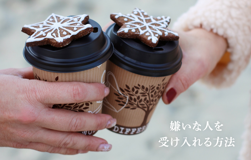 ヨガをする人は何を食べるのが正解？