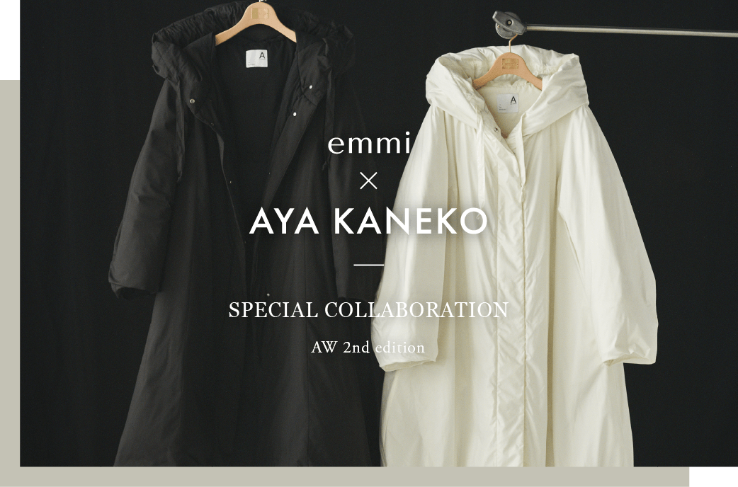 AYA_KANEKO for emmi │ emmi（エミ）公式サイト