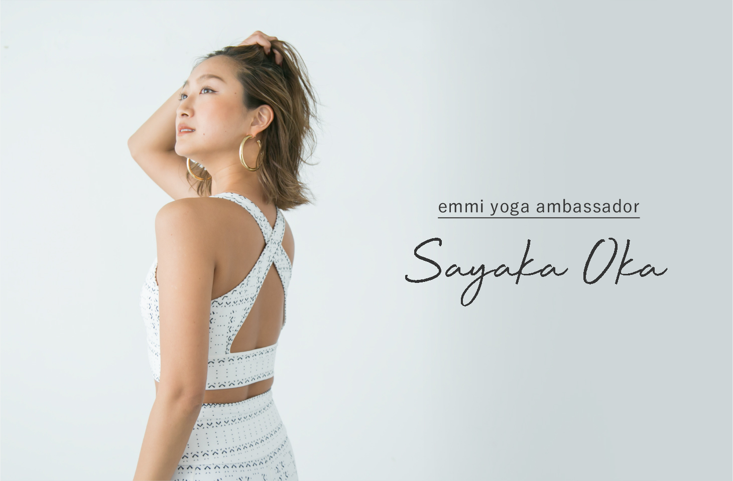 emmi yoga ambassador Sayaka Oka