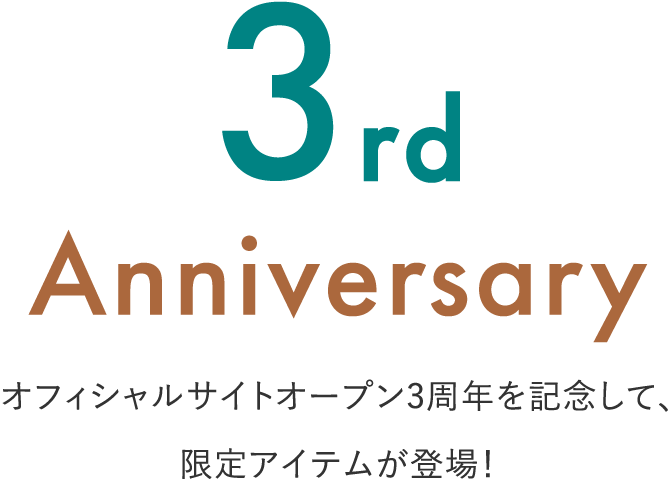 3rd Anniversary !!