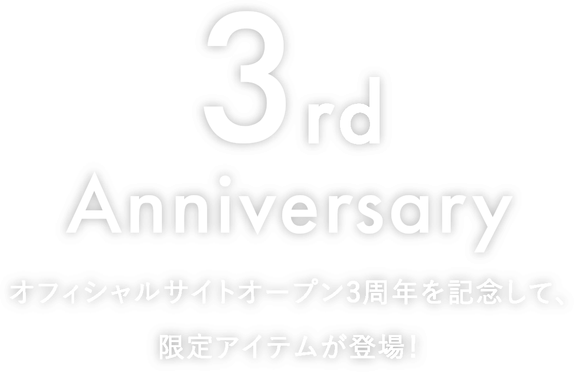 3rd Anniversary !!