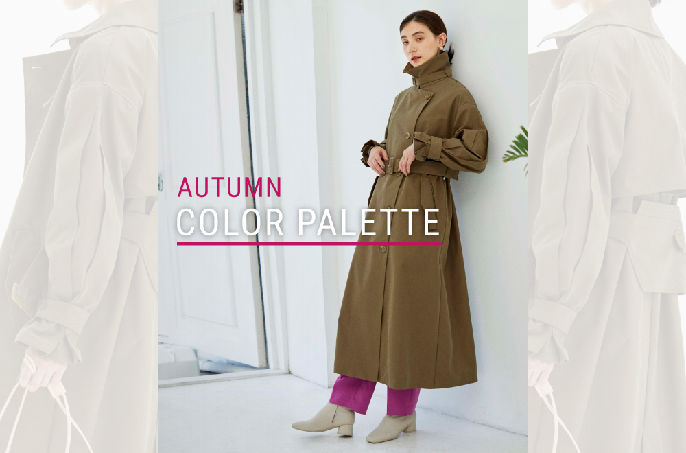 Autumn Color palette