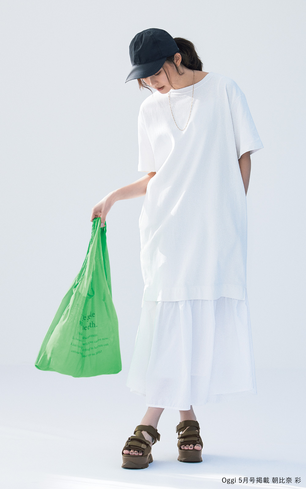 Oggi emmi's Functional Fashion Vol.2 │ emmi（エミ）公式サイト