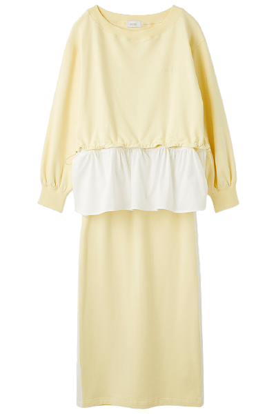 NEW YEAR'S SPECIAL ITEMS 日頃の感謝を込めた、特別なアイテム