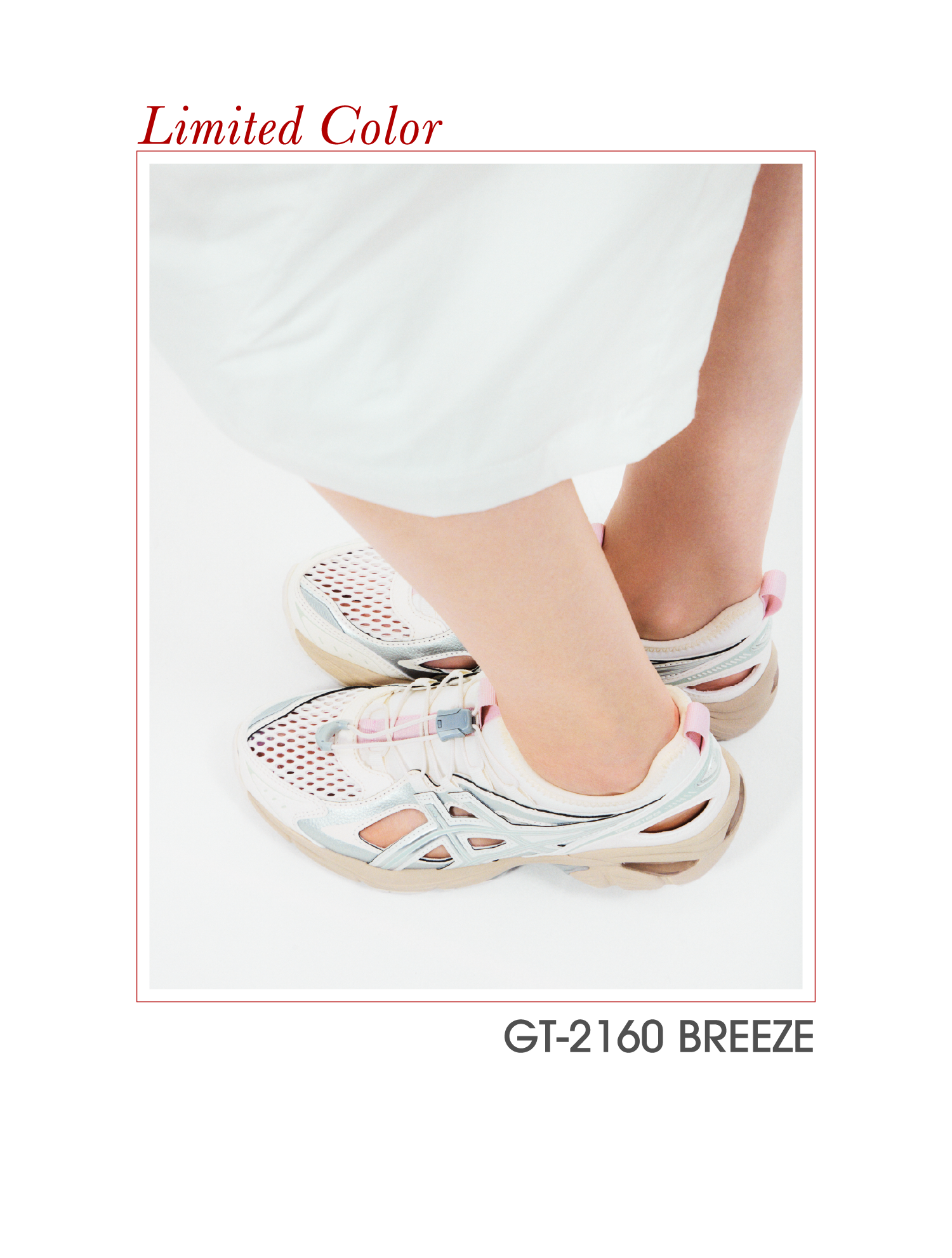 サイドタックナロースカート/撥水【セットアップ対応】、GT-2160 BREEZEの着用イメージ