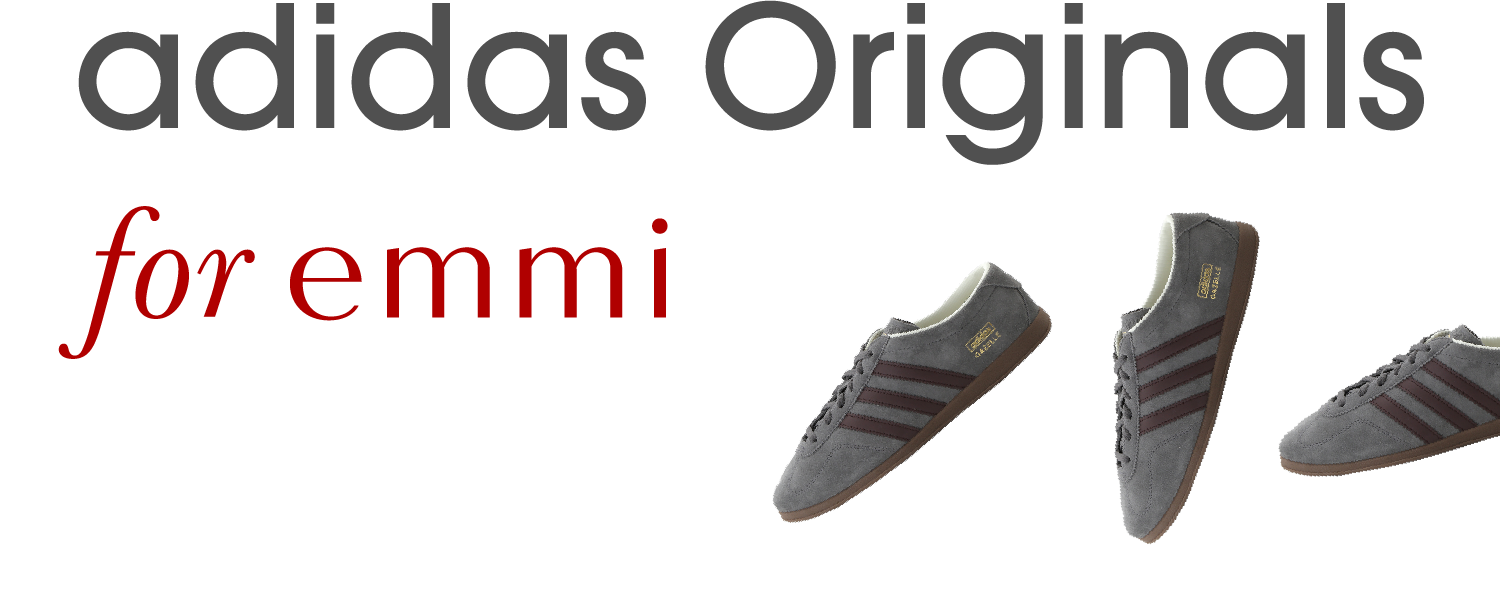 emmi sneaker FESのイントロ画像