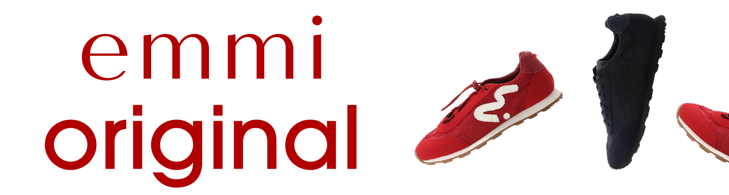 emmi original
