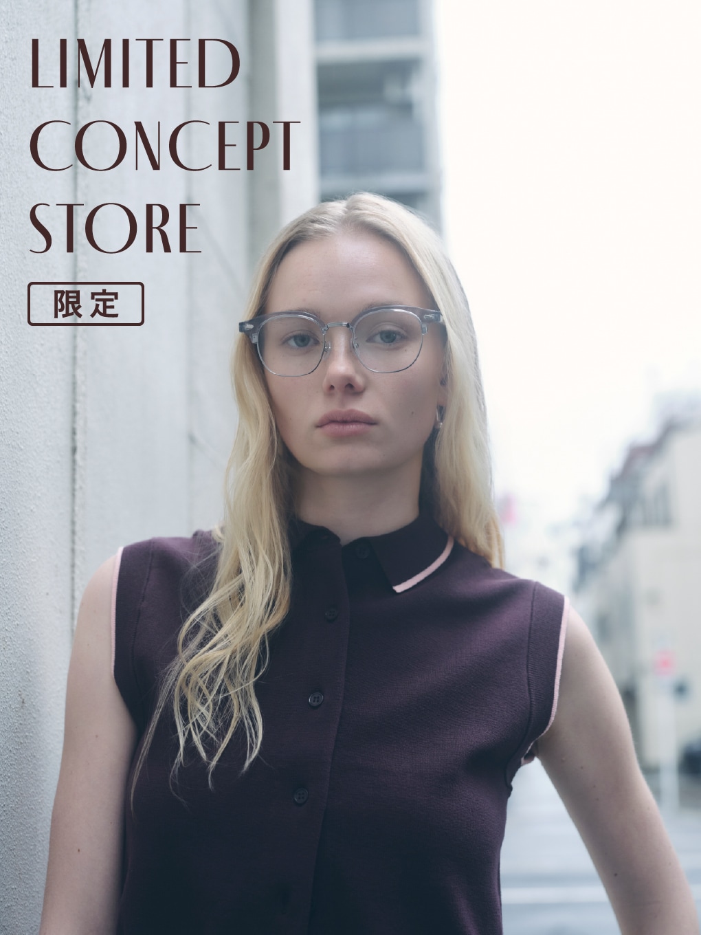 同コーディネートの上半身アップ