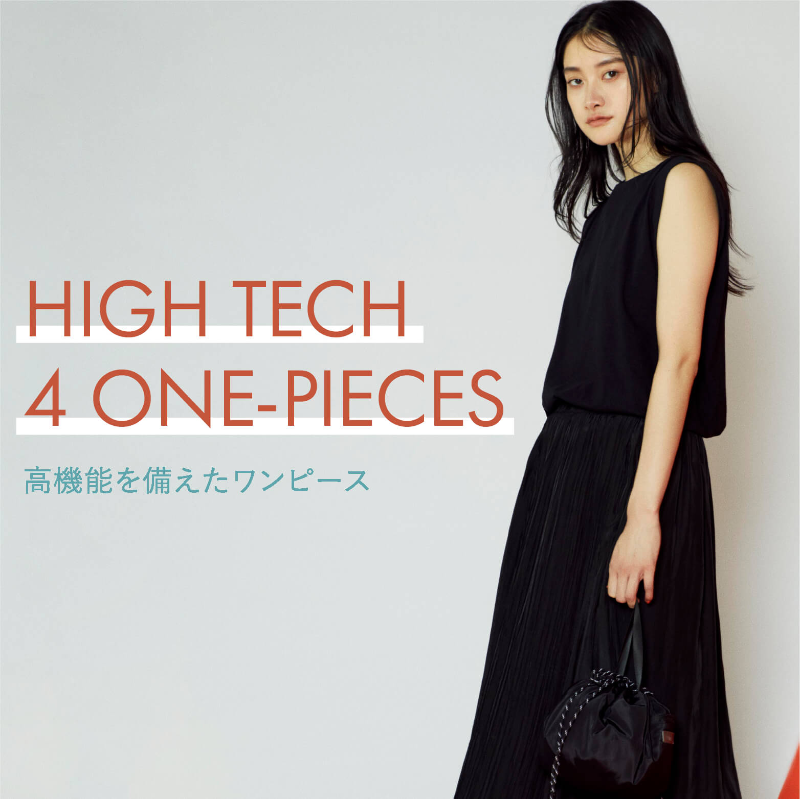 [エミ] emmi yoga レイヤードデザイントップスワンピースset エミ] emmi yoga レイヤードデザイントップスワンピースset