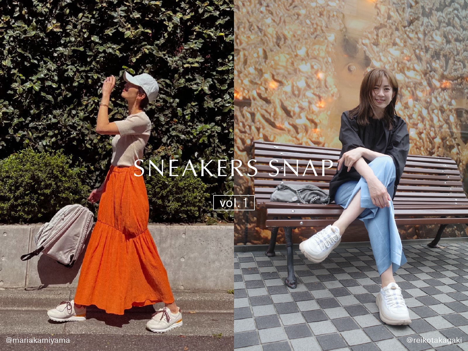 SNEAKERS SNAP vol.1 │ emmi（エミ）公式サイト