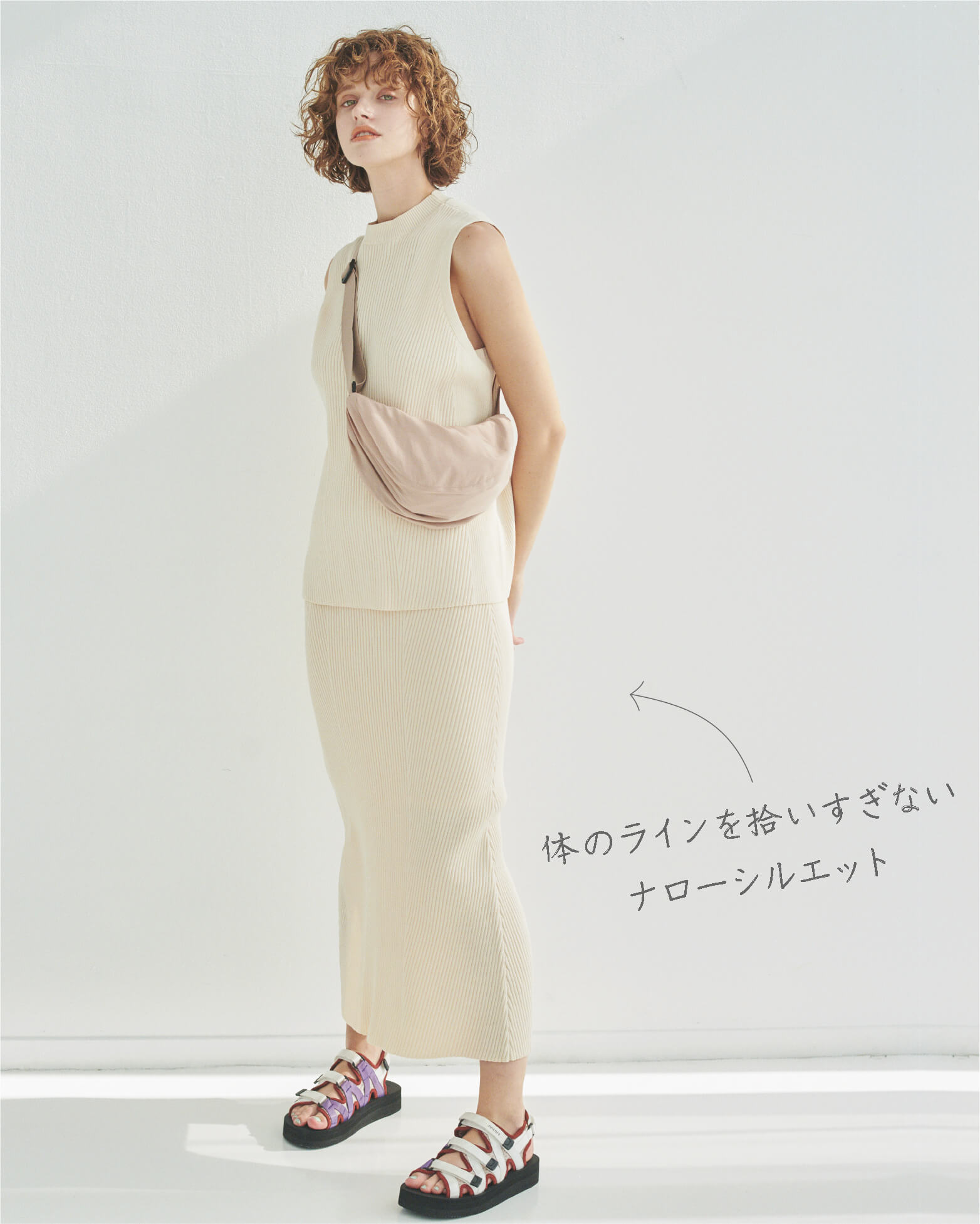 emmi × Aya Kaneko 金子綾さんがレクチャー！ emmi春夏