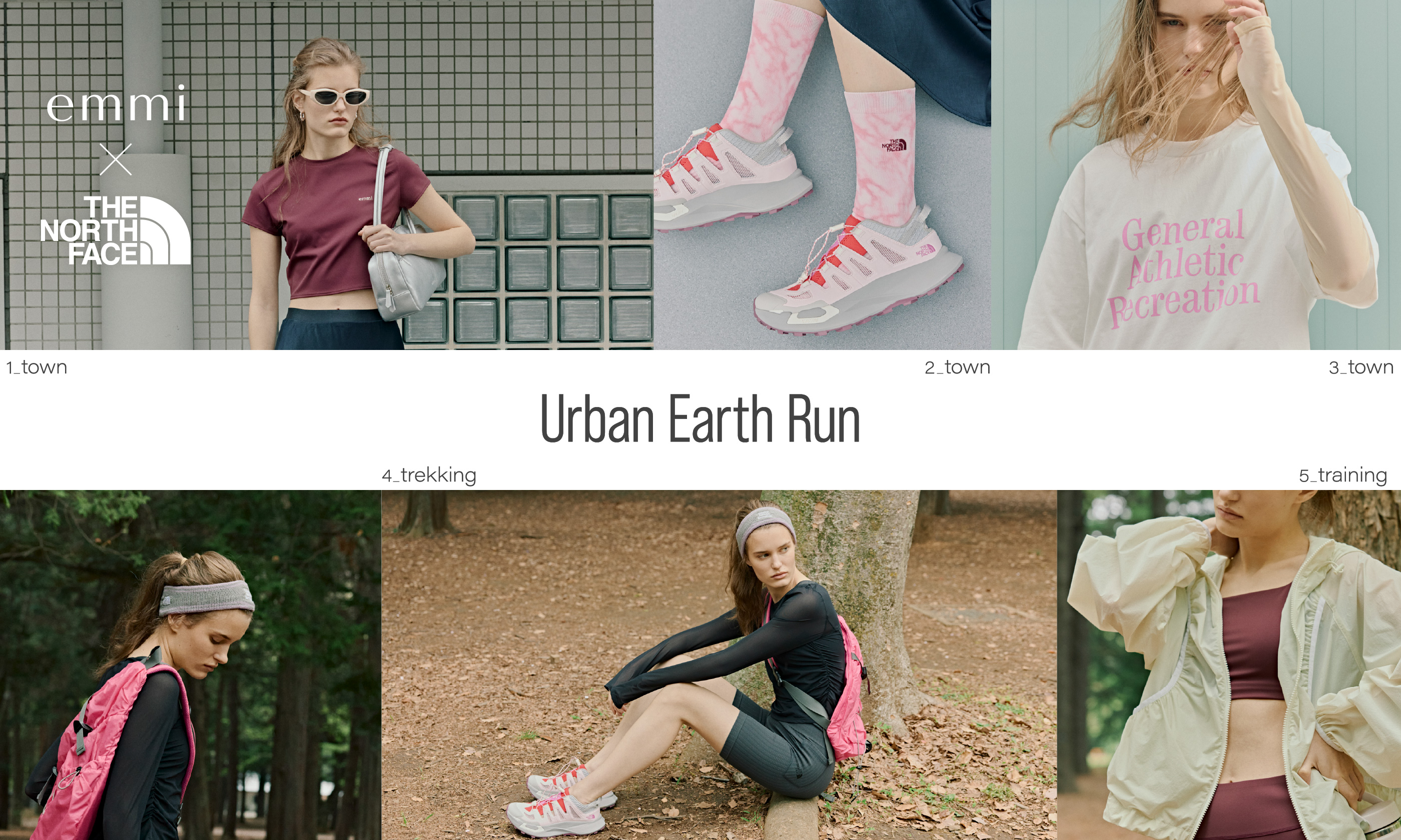 Urban Earth Runのメインビジュアル